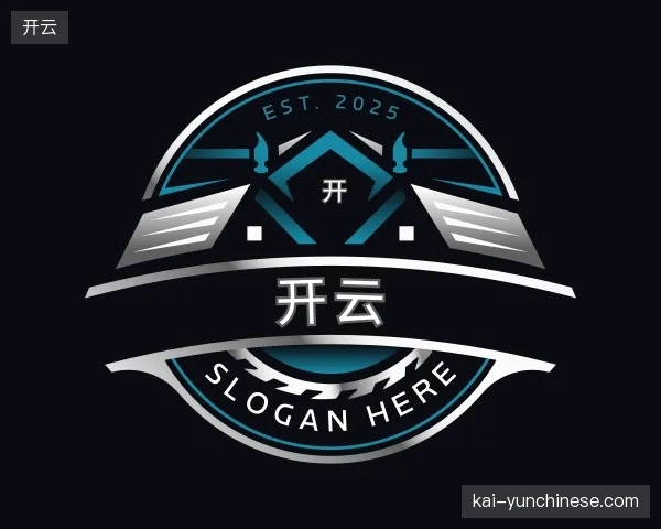 探索开云官方网站