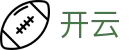 开云（中国） · 官方主页