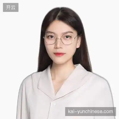 廖国志