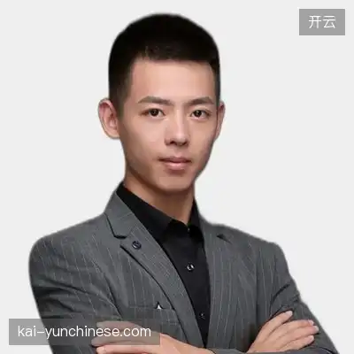 王诚天